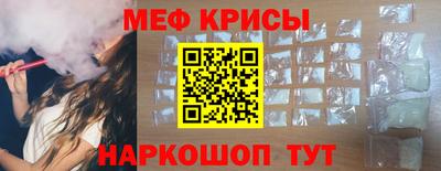 ПСИЛОЦИБИНОВЫЕ ГРИБЫ Туймазы