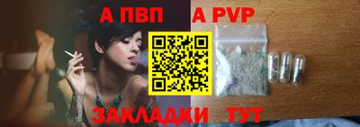 mdma Уссурийск