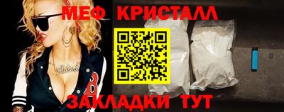 герыч Тулун