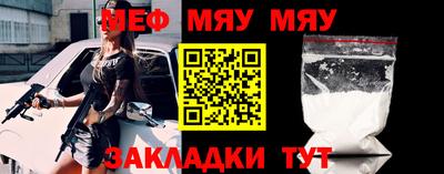 герыч Тулун