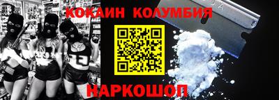 герыч Тулун