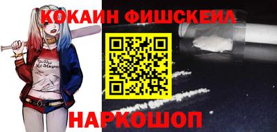 герыч Тулун