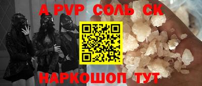 ПСИЛОЦИБИНОВЫЕ ГРИБЫ Туймазы
