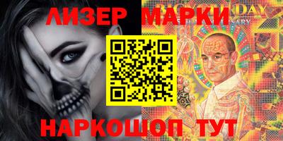 крисы Тула
