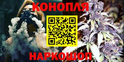 герыч Тулун