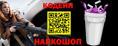 герыч Тулун