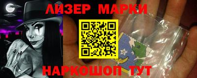 ПСИЛОЦИБИНОВЫЕ ГРИБЫ Туймазы