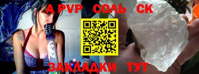 ПСИЛОЦИБИНОВЫЕ ГРИБЫ Туймазы