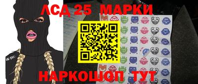 ПСИЛОЦИБИНОВЫЕ ГРИБЫ Туймазы