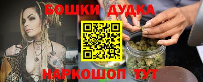 ПСИЛОЦИБИНОВЫЕ ГРИБЫ Туймазы