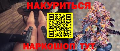 ПСИЛОЦИБИНОВЫЕ ГРИБЫ Туймазы