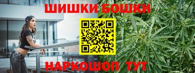 герыч Тулун