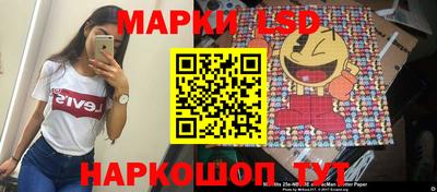 ПСИЛОЦИБИНОВЫЕ ГРИБЫ Туймазы