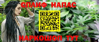 герыч Тулун