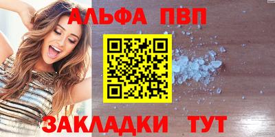 герыч Тулун