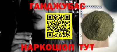 крисы Тула