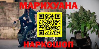 ПСИЛОЦИБИНОВЫЕ ГРИБЫ Туймазы