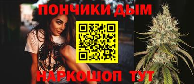 герыч Тулун