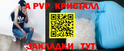 ПСИЛОЦИБИНОВЫЕ ГРИБЫ Туймазы