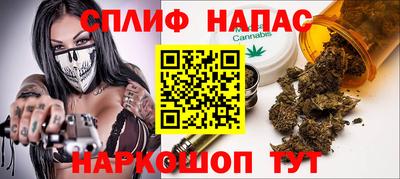 крисы Тула