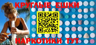 герыч Тулун