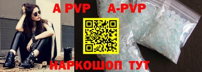 ПСИЛОЦИБИНОВЫЕ ГРИБЫ Туймазы