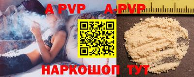 ПСИЛОЦИБИНОВЫЕ ГРИБЫ Туймазы