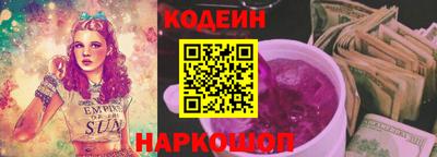 ПСИЛОЦИБИНОВЫЕ ГРИБЫ Туймазы