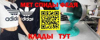 ПСИЛОЦИБИНОВЫЕ ГРИБЫ Туймазы