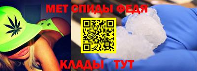 крисы Тула