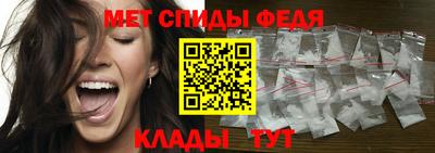 крисы Тула