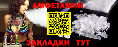 герыч Тулун
