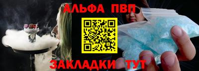 крисы Тула
