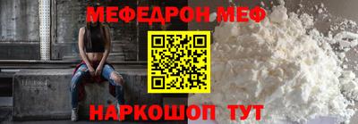 герыч Тулун
