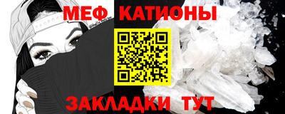 МДМА Усть-Джегута