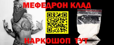ПСИЛОЦИБИНОВЫЕ ГРИБЫ Туймазы