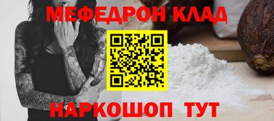 ПСИЛОЦИБИНОВЫЕ ГРИБЫ Туймазы
